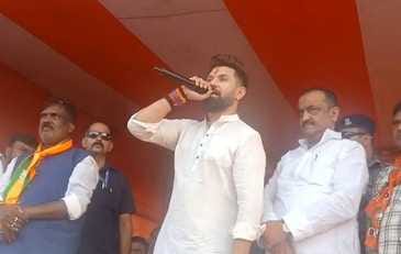 Muzaffarpur Bihar news : chirag paswan says nda will come attack on opposition today