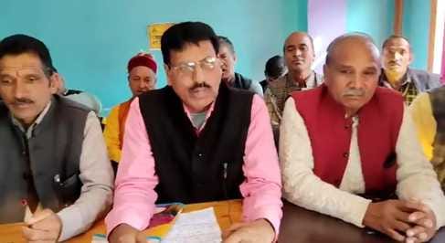 Uproar over the formation of the executive committee in Saraj BJPUproar over the formation of the executive committee in Saraj BJP