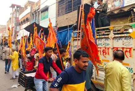 Nishan Padyatra taken out with band-baja