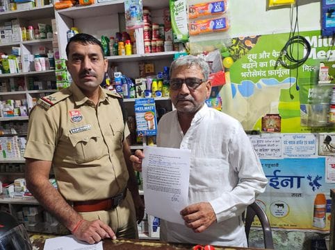 Notices issued to 60 medical operators in the district, if drugs are sold, they will be in trouble