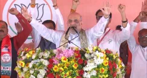 Muzaffarpur Bihar news : bjp minister amit shah addresing people says lalu yadav master of of scam