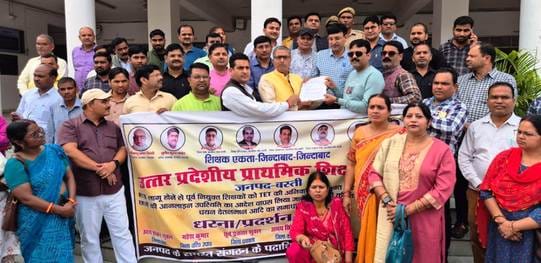 Demand for exemption from TET requirement, memorandum sent to CM