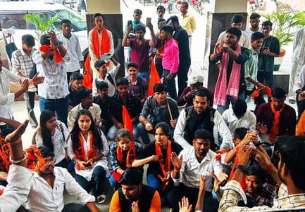 Student Council demonstrated at the Collectorate