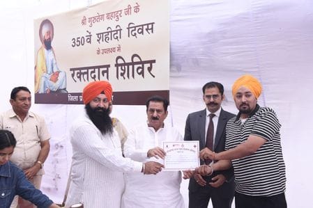 State level programme to be organised on 25th on the martyrdom day of Shri Guru Tegh Bahadur Ji