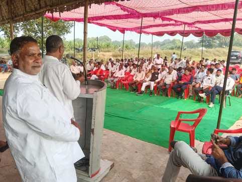 Will not give land for industrial corridor at any cost