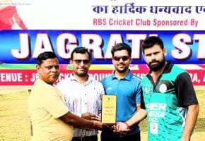 RBS reach the semi-finals after winning the Premier League match