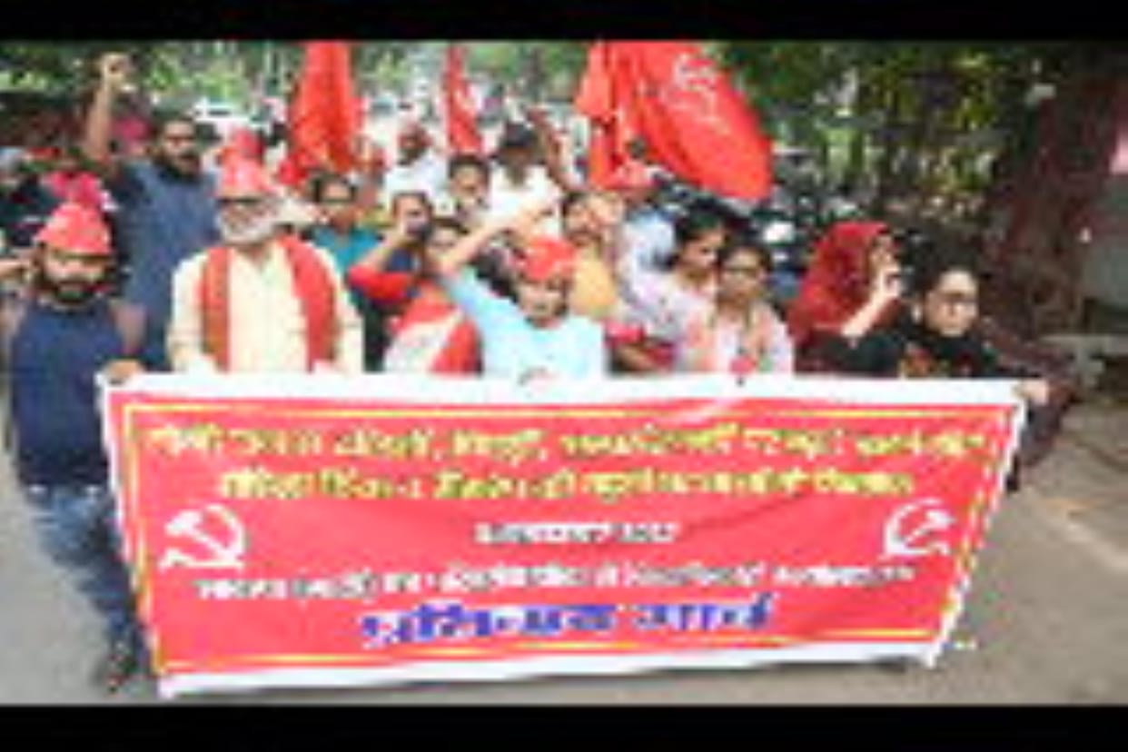 March taken out against violence against Dalits, backward classes, minorities and women