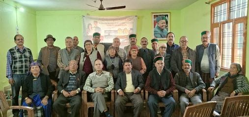 Pensioner's Day will be celebrated on November 17 in Rampur.