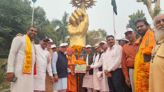 A homage meeting was held at the Rezangla memorial, and a Kalash Yatra procession was taken out on Circular Road.