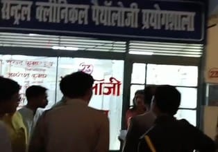 Transgender created ruckus in medical college's pathology department after not getting test report