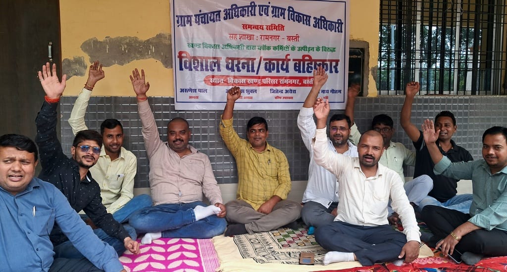 VDOs insist on withdrawal of colleague's suspension, protest continues