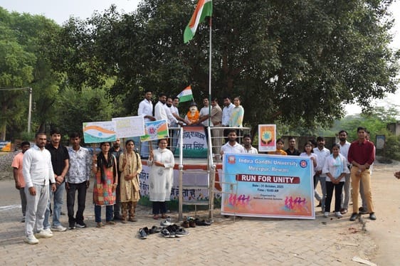 Message of national unity and brotherhood