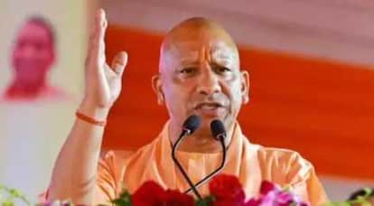 CM Yogi Moradabad visit: He will draw up plan panchayat elections; MPs, MLAs, and MLCs will be present