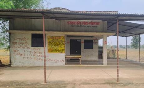 On the first day of paddy procurement, there was silence at the centres.