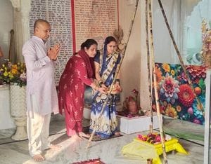 On Ekadashi, worship was done according to the rituals and blessings were sought.