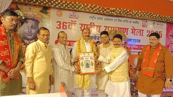 The fame of Shringverpur Dham is spreading far and wide due to the Ramayana fair