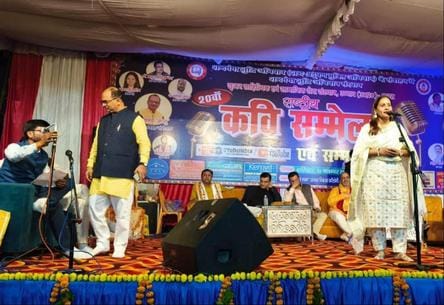 unnao news