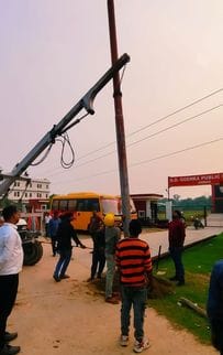unnao news