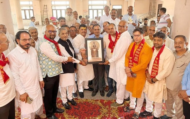 Invitation for the Martyrdom Day celebrations