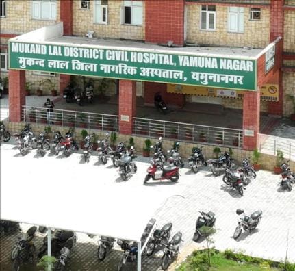 The hospital will have to rectify the deficiencies within 20 days.