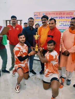 Mau secured second place in the State Kabaddi Championship of Kushinagar Festival