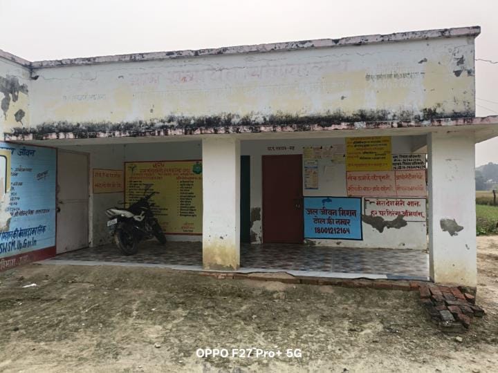Panchayat Bhawan closed, farmers were deprived of registration due to lack of OTP