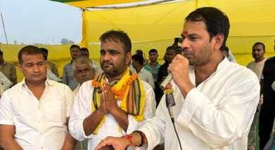 Vaishali Bihar News : Tej Pratap Yadav reached Tejashwi Yadav assembly constituency and held an election rally