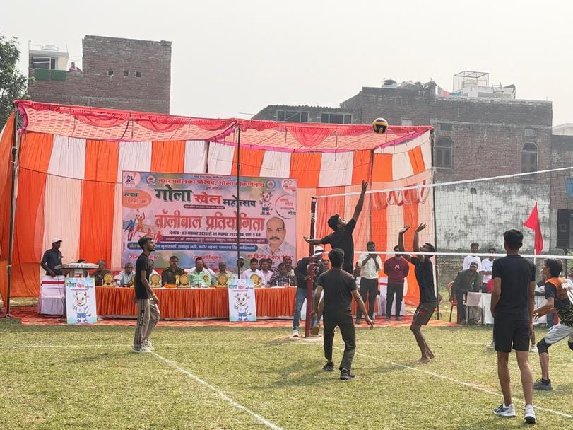 Ganeshpur team won the volleyball competition