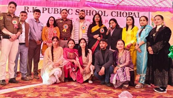 Meritorious students were honored at RK Public School Chaupal
