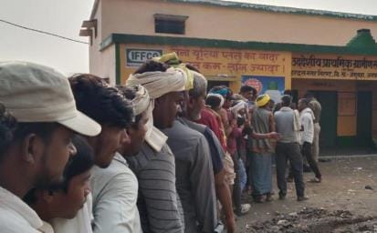 Urea is being sold for Rs 150 more