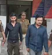 Two more accused arrested for attack on state minister's vehicle