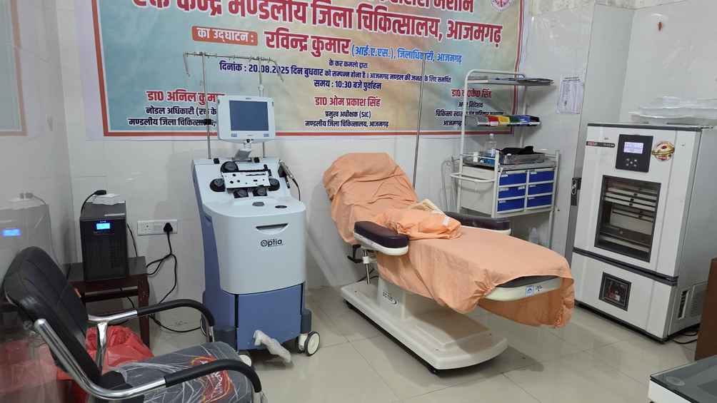 The platelet apheresis machine saved the lives of 40 patients