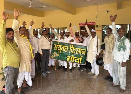 Demand for compensation of Rs 30,000 per acre to farmers
