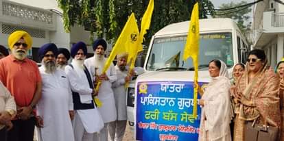 Jathedar Jagdish Jhinda sent off a group for a religious trip to Pakistan.