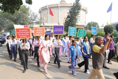 Pledge taken on honesty, integrity and responsibility in Vigilance Awareness Week