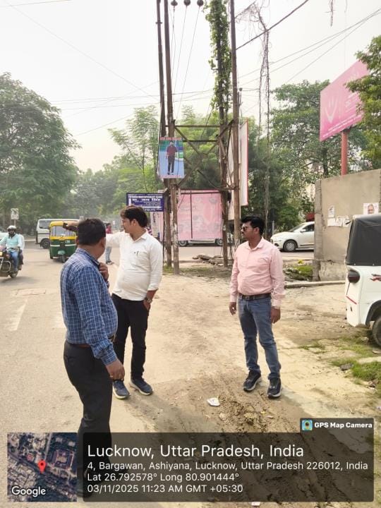 Electricity network will be removed from Lokbandhu Square from today