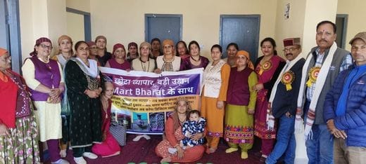Women in Shishvi were made aware of the online site