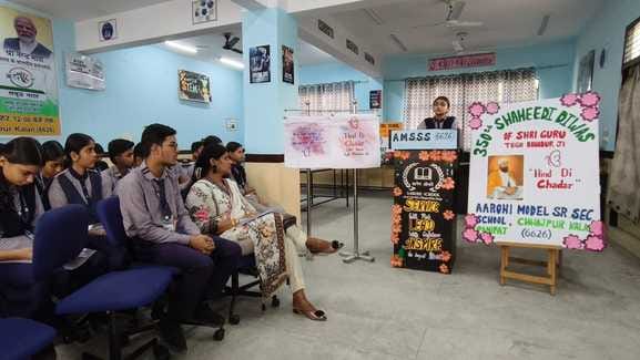 Chief Minister interacted with the students of selected Aarohi Model School