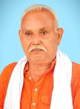 Senior BJP leader Raja Ram Mishra passes away