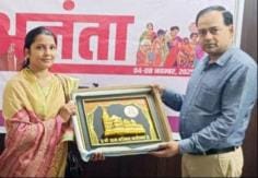 Renu Mishra was selected for the mega event Ananta and received the honour