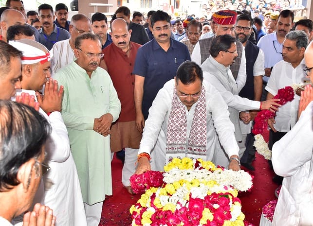 Ajmer News: CM Attends Last Rites of Vasudev Devnani’s Wife, Prays for the Departed Soul