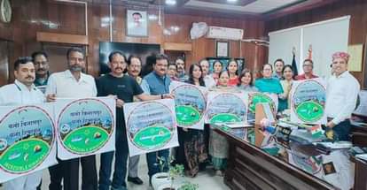 Deputy Commissioner Rahul Kumar released the poster of Chalo Bilaspur, Chalo Himachal.