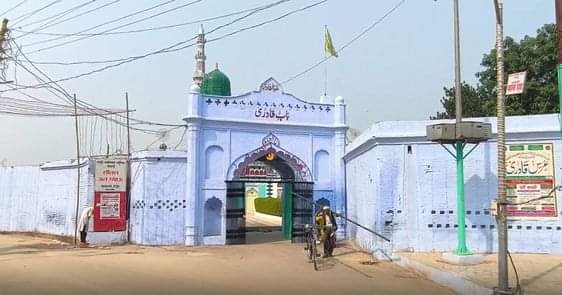 उर्स ए कादरी को लेकर की जा रही तैयारियां। स्रोत प्रवक्ता