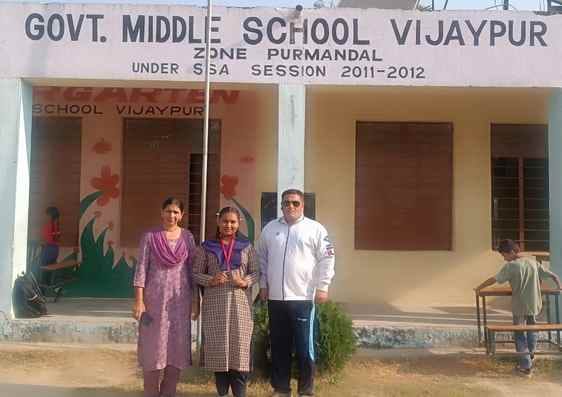 vijaypur news, sports news