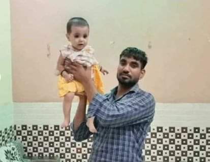 Mother India's brave son Amarjeet Nain merged into the five elements, father lit the funeral pyre