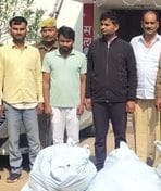 80 kg ganja recovered from the possession of four smugglers