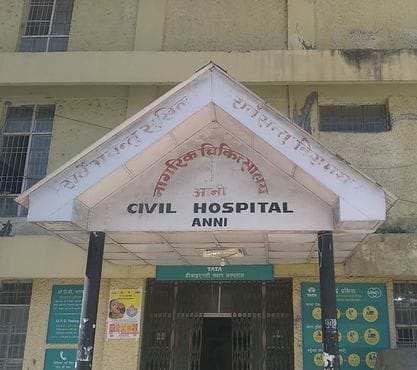 Civil Hospital Ani will soon get a modern X-ray machine