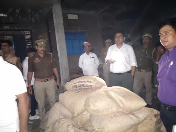36 bags of coffee seeds recovered in Laxmipur Khurd