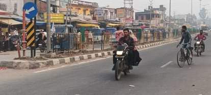 People face the problems.