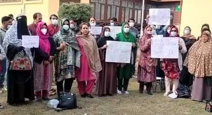 Srinagar, Bandipora, Hajin, NHM Workers Held Protest